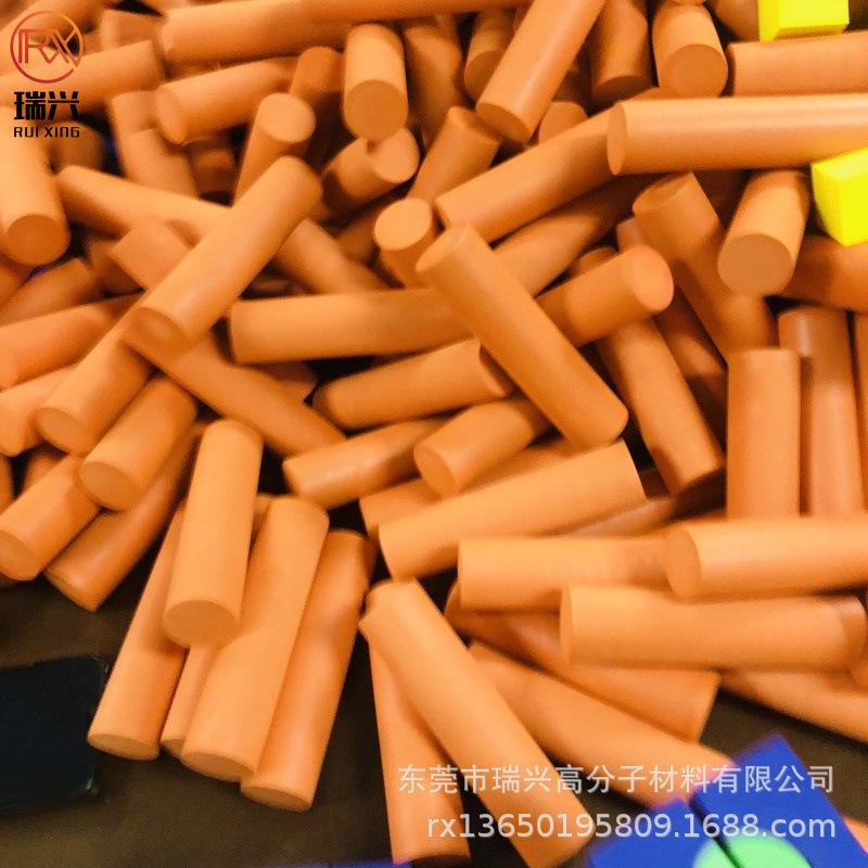 conew_img_2990(20191016-042147