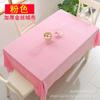 Toalha de Mesa Cor Sólida Veludo Dourado Capa de Mesa para Sala de Conferências Retangular Veludo Vermelho Abertura Escritório Casamento Bandeja Casamento