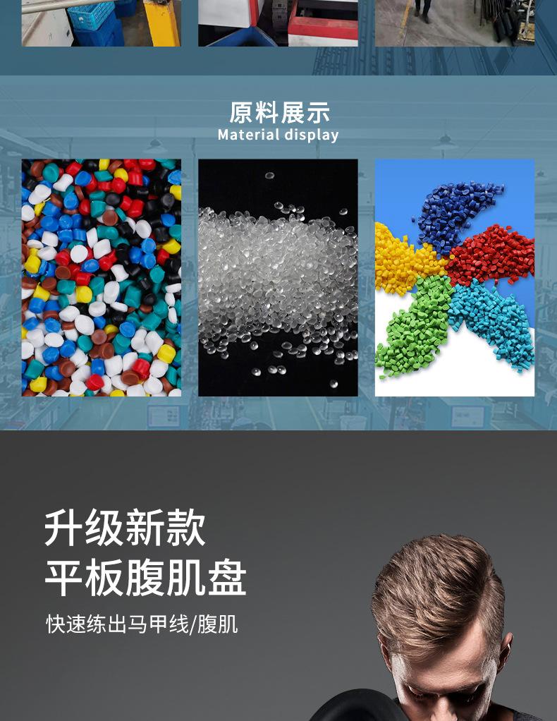 详情_02.jpg