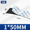 Almohadilla Amortiguadora Absorbente de Impactos Negra de Espuma Eva Espesada de Alta Densidad de 10-60 mm de Espesor con Tira de Esponja Selladora Adhesiva