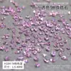 Decoraciones para Uñas Rosa Brillante Transparente Zirconia Cúbica 5A Rosa Transparente Mini Zirconia Micro Puntas Traseras Rhombos Rhombos de Uñas de Forma Mixta