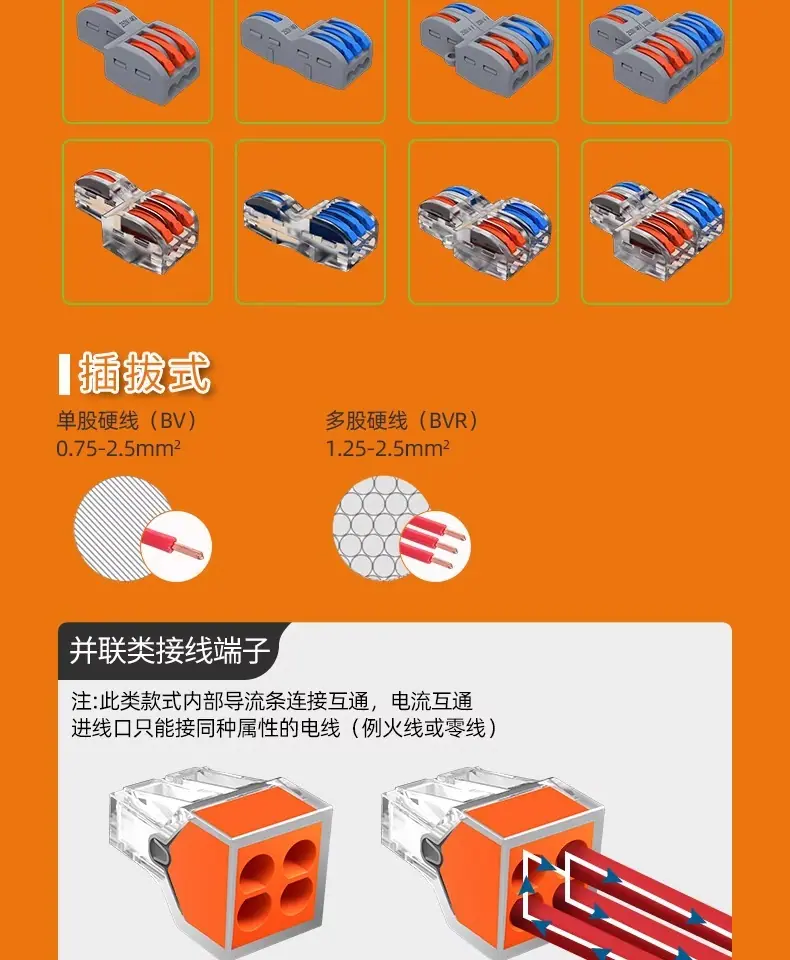 详情图片_09