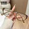 89015 Versión Coreana Gafas Lisas Metálicas Ojo de Gato Anti Luz Azul para Mujer, Modernas y Versátiles, Gafas Lisas de Moda de Gama Alta