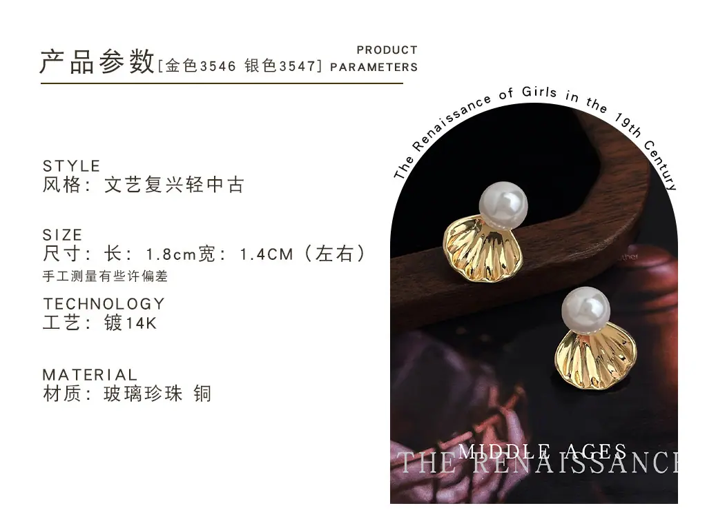 改详情_0110_图层 107.jpg