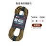 Cable de conexión para guitarra cuero negro 3 M 5 M 10 m tejido de alta calidad reducción de ruido guitarra eléctrica caja eléctrica bajo audio cable de conexión