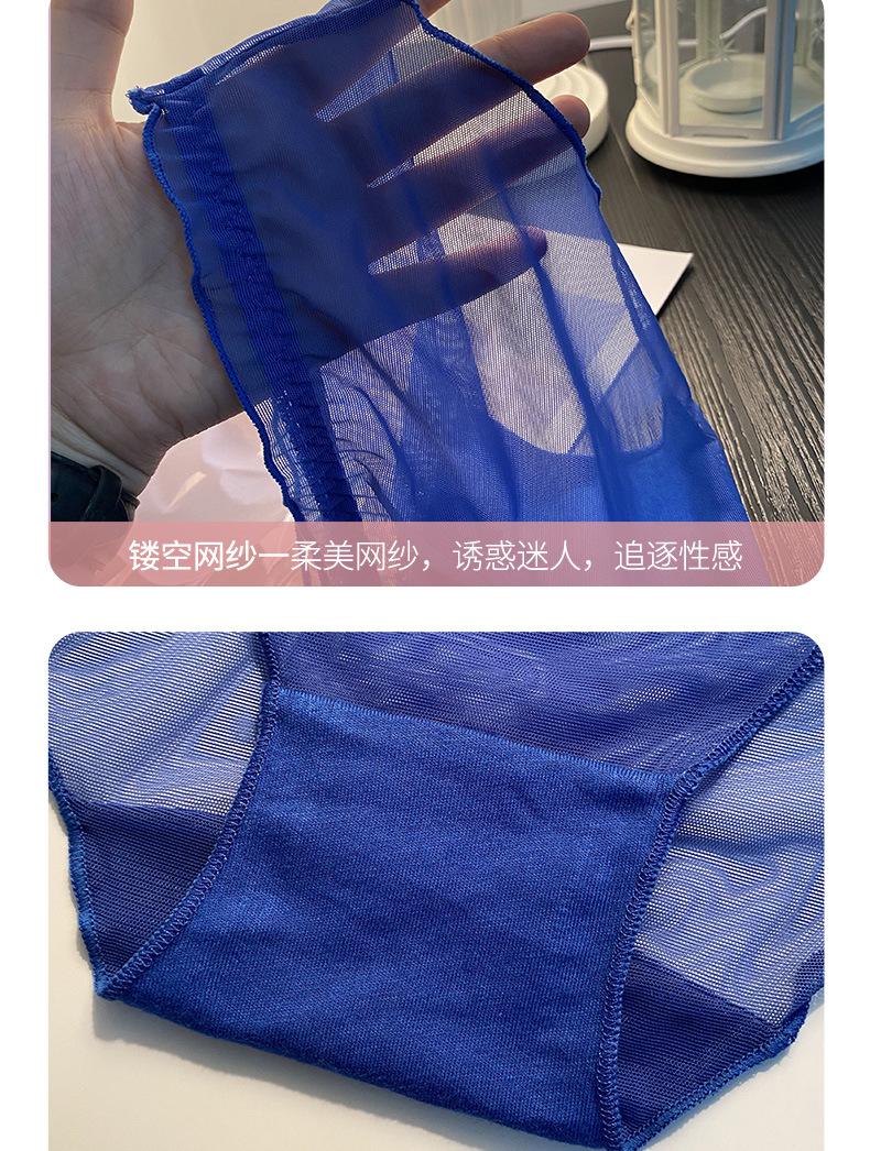 内衣详情_11.jpg