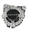 Adequado para Nissan Gerador de Alta Qualidade e Durável 23100-6Ra0A 231006Ra0A 14V/120A