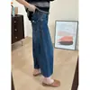 Jeans Retro Acortados de Pierna Ancha para Mujer Estilo Nuevo Primavera/Otoño Talla Grande Figura en Forma de Pera Cubren la Grasa de las Caderas Adelgazantes Pantalones Banana
