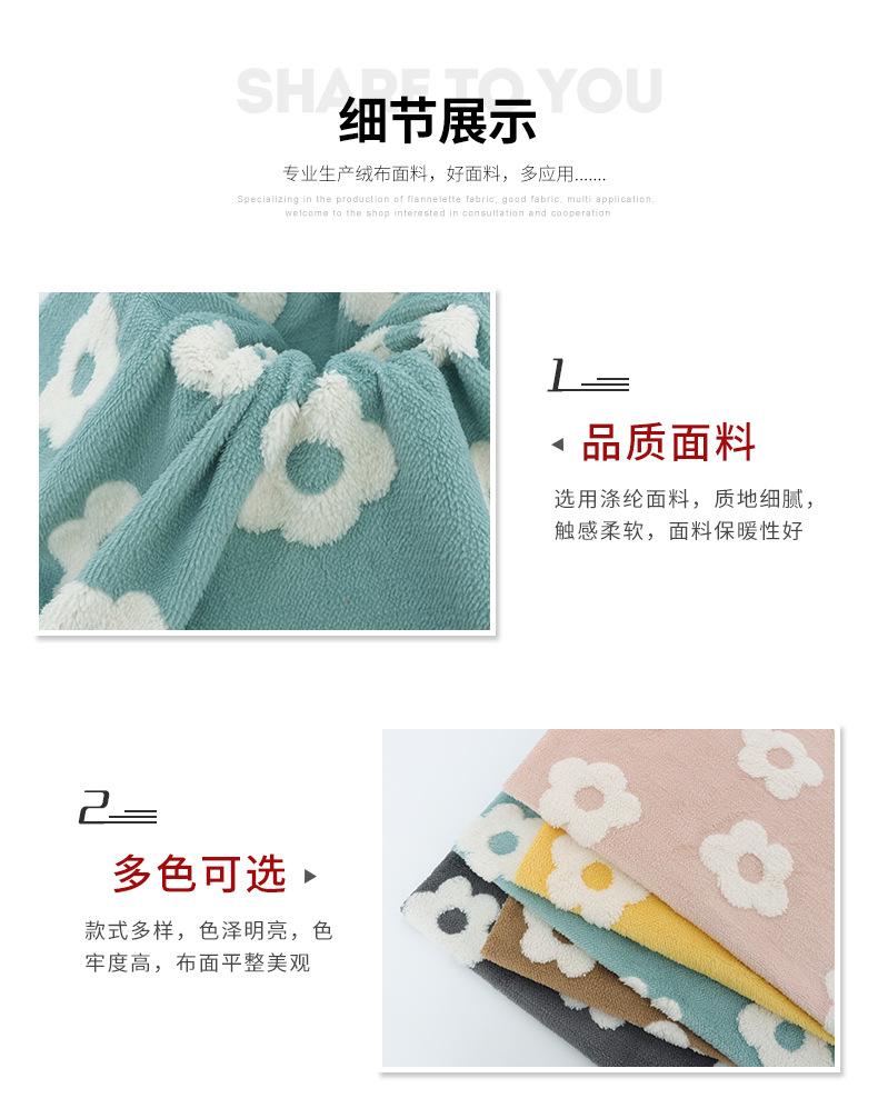 硕达纺织详情_05.jpg