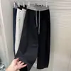 Pantalones de Hombre Primavera y Otoño Estilo Coreano Modernos de Pierna Ancha Pants Deportivos Holgados Grises Pantalones Largos Casuales