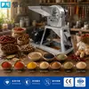Molino y trituradora multifuncional para granos de café, cereales, especias y alimentos; máquina de molienda en seco