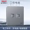 Panel de enchufe e interruptor Delixi ultradelgado gris para el hogar, de pared, empotrado 86 aire acondicionado 16a una apertura cinco orificios 290