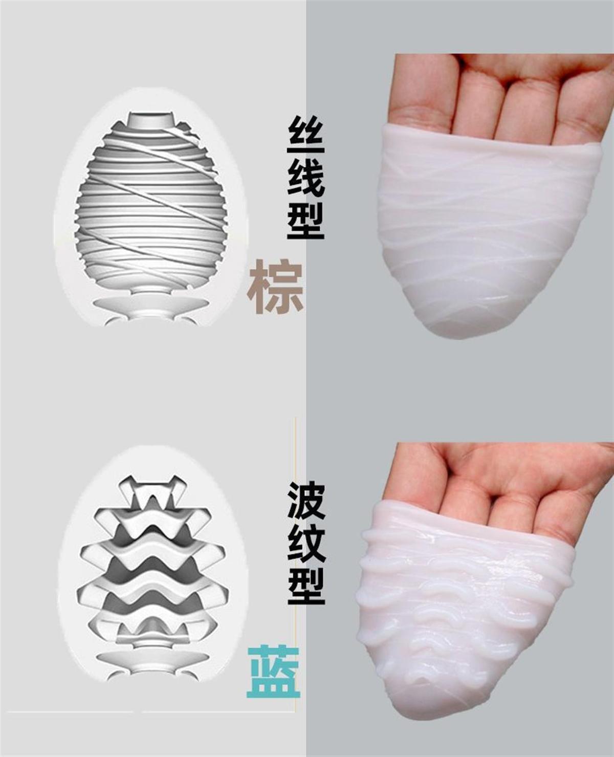 详情图片_08