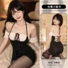Floral Mar Sexy Lencería Ol Secretaria Profesional Estilo Puro Deseo Falda Corta Ajustada al Cuerpo Juego de Rol Conjunto de Ropa para el Hogar A807