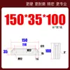 Shangfeng Maestro de Moldes Núcleo de Molde Bloque de Apriete Borde de Bloqueo Cuña Biselada Inserto Tapón Extrusión Inclinada Changjiang 5 Grados SF21 Resistente al Desgaste