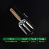 Ferramentas de jardinagem pá pequena ancinho pequeno pá para flores ancinho de cavar afofar terra de jardim conduzir vegetais marinhos cultivo de flores especial