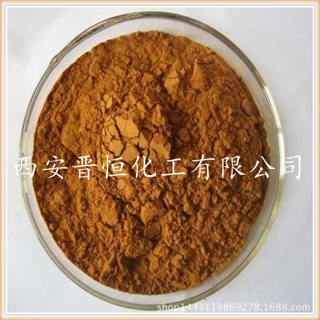 粉末18