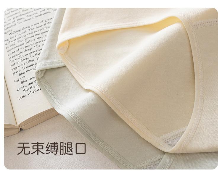 详情页_11.jpg