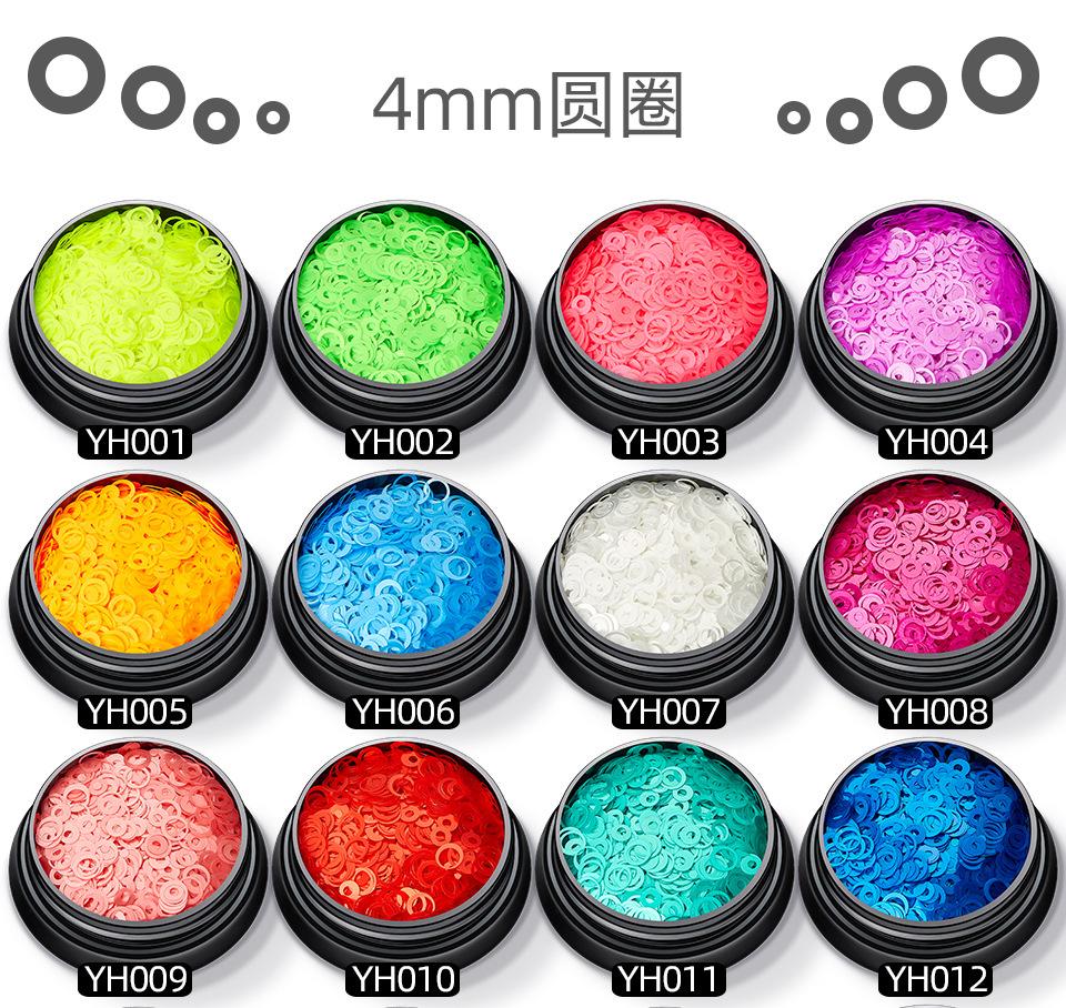 4mm圆圈色卡_01.jpg