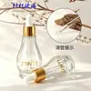 Botella de Vidrio Transparente Forma de Calabaza Única 100ml Loción de Esencia Botella Vacía Recargable 10ml Botella de Muestra para Aceite Medicinal Material de Empaque para Cuidado de la Piel