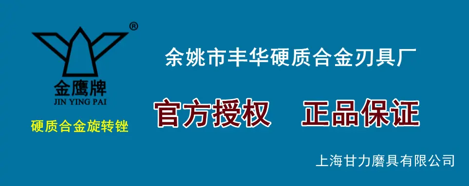 666_副本963.png