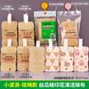 Trapo de Limpieza Estampado de Lufa, Material de Doble Cara, Absorbe Agua y No Suelta Pelusa, Olla para Lavar Platos de Cocina, Estropajo Antiadherente para Aceite