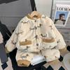 Pijama para Niña de Coral Fleece Invierno Grueso Acolchado de Tres Capas de Franela Ropa Cálida para el Hogar