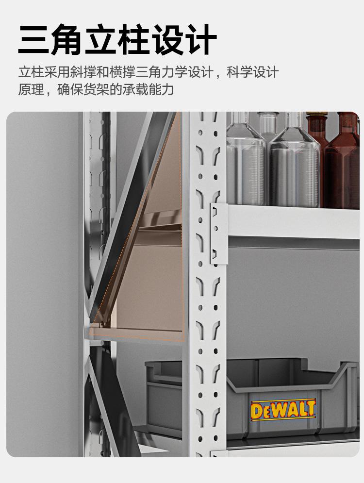 不锈钢商用货架.jpg