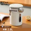 Lata Selada de Aço Inoxidável 304 Personalizada para Café, Chá, Leite em Pó, Doces, Frutas Secas, Loja de Chá de Leite Lata de Armazenamento com Colher Transfronteiriça