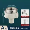 Tubería de entrada de agua para lavadora Adaptador de grifo Manguera para lavado de autos Cabezal de acero de cuatro puntas a presión Accesorios de conector rápido