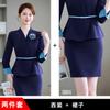 Traje Profesional para Mujer de Verano con Mangas Largas Vestido Vestido Herramienta de Recepción de Hotel Overoles para Profesores de Belleza