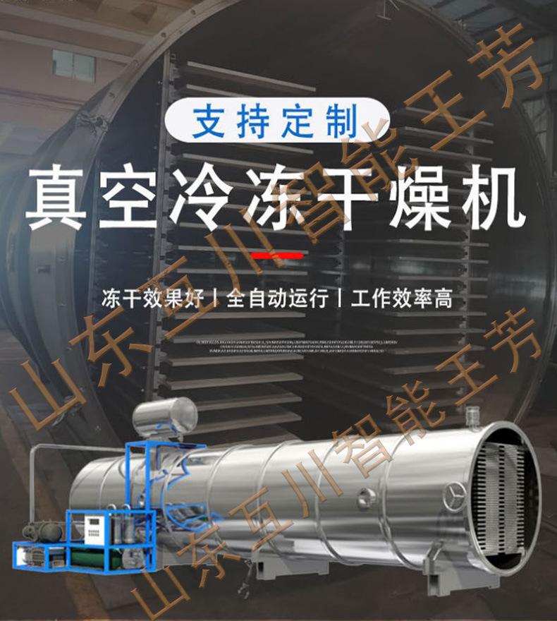 2023-03--27详情页_03