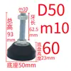 Venta directa de fábrica Taza de pie de nailon base de pie niveladora ajustable tornillo pie de soporte de banco de trabajo m8m12m16m20