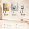 Ganchos adhesivos con alta capacidad de carga para montaje en pared, ganchos de pared sin taladro para colgar ropa, clavos que no dejan marca, ganchos para cocina y baño, almohadillas adhesivas