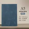 Cuaderno A5 de Cuero Suave Engrosado con Logo Personalizado, Bloc de Notas para Reuniones de Negocios, Diario de Piel sintética con Tacto de Piel, Venta al por Mayor