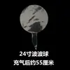 Famoso de internet puesto de globos de bola de olas luminosos puesto de mercado nocturno empujar escanear código globo de bola de olas transparente globo de dibujos animados
