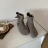 Botines Cortos Retro Redondos Maillard Otoño/Invierno 2026 para Mujer, Botas Planas Versátiles Mate