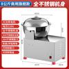 304 batidora de masa comercial totalmente automática Bol multi-función amasado de masa 5-15 kg máquina amasadora de masa acero inoxidable