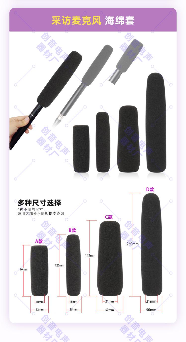 详情页_10