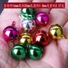 Galvanoplastia Navidad decorativo mascota campana pequeña metal apertura de una palabra gato de la suerte campana de cobre fabricantes mayoreo