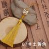 Colgante de borla con león ondeando de 8 cm tejido a mano, marea nacional, accesorios de vestuario antiguo, ropa para niños, ropa china, borla de solapa a presión, colgante para teléfono móvil