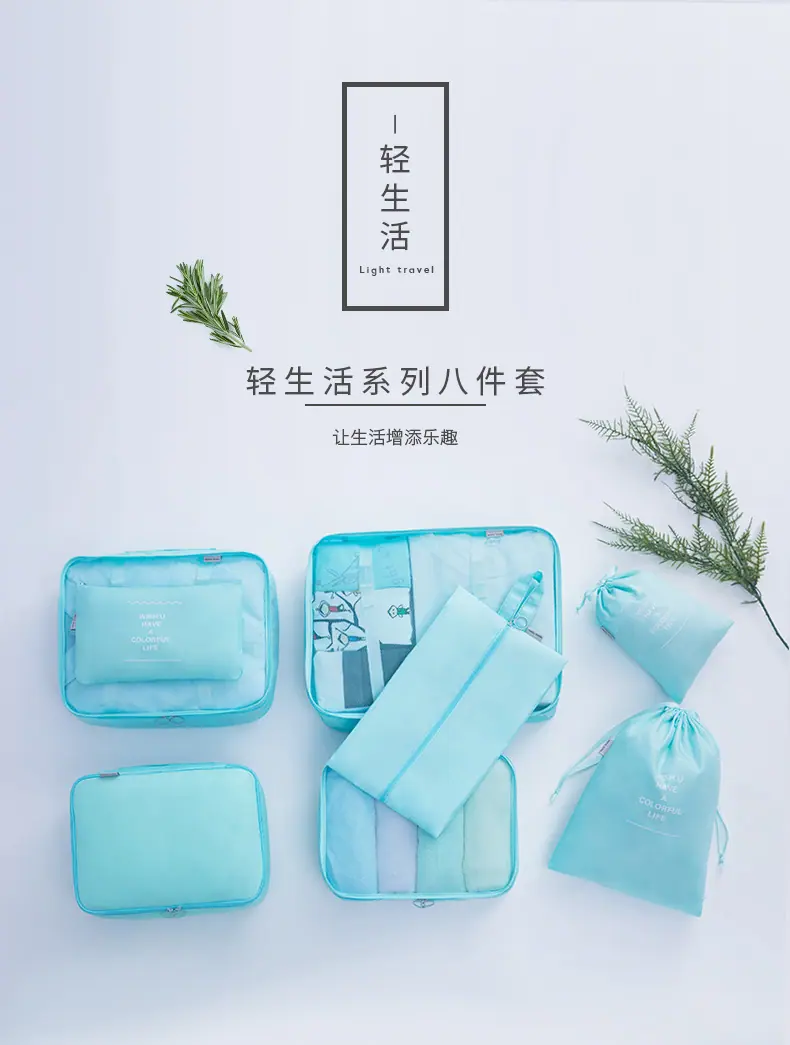 详情 (1).jpg