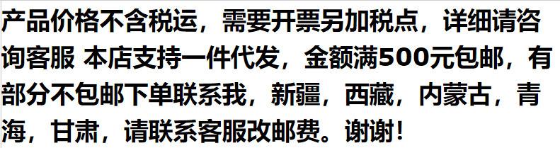 O1CN01yHJWRH27nEHLtZeWC_!!2201