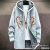 Elementos Navideños Transfronterizos a Todo Color Cardigan con Cremallera Holgado con Capucha para Hombre Ropa de Algodón DIY por Imagen