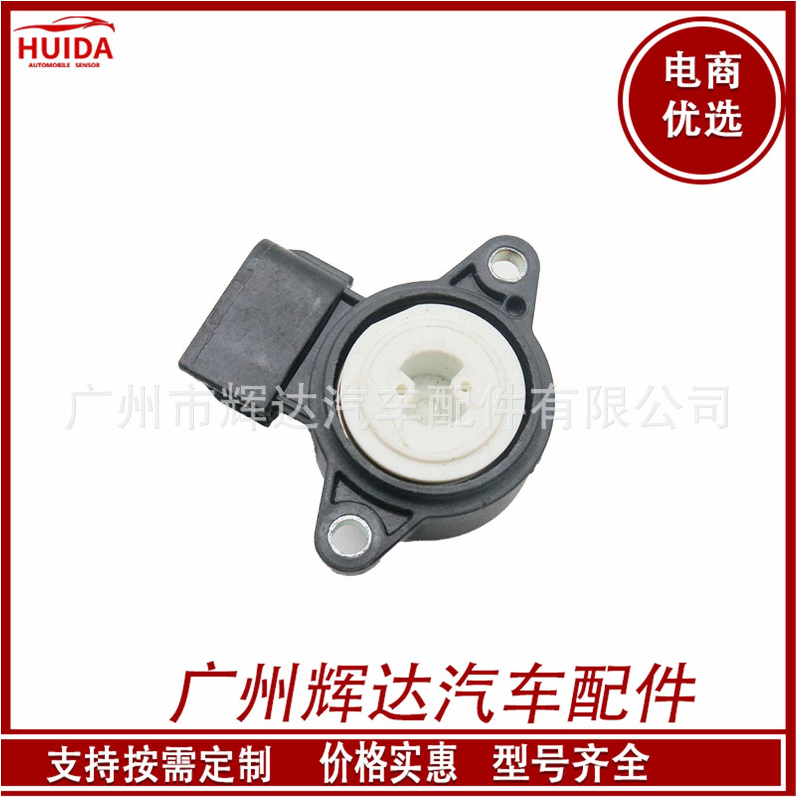 O1CN01vymHKG1CykO6eBscj_!!2209