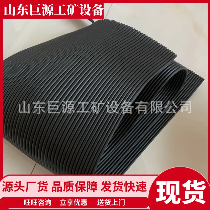 微信截图_20250624100110_副本
