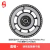 Accesorios Compatibles Huixi para Robot Aspirador Roborock P20 Pro Mopa Ultra/Plus Bolsa de Polvo Filtro Consumibles