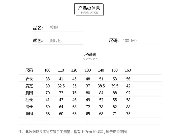 详情页_05.jpg
