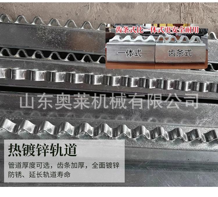 详情图片_04.gif