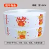Pegatina de Costura para EE. UU. Cinta de Cocina Impermeable a Prueba de Aceite para Fregadero Pegatina a Prueba de Moho para Fregadero Pegatina Autoadhesiva de Costura para EE. UU. para el Espacio del Inodoro